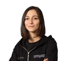 Зотова Анастасия